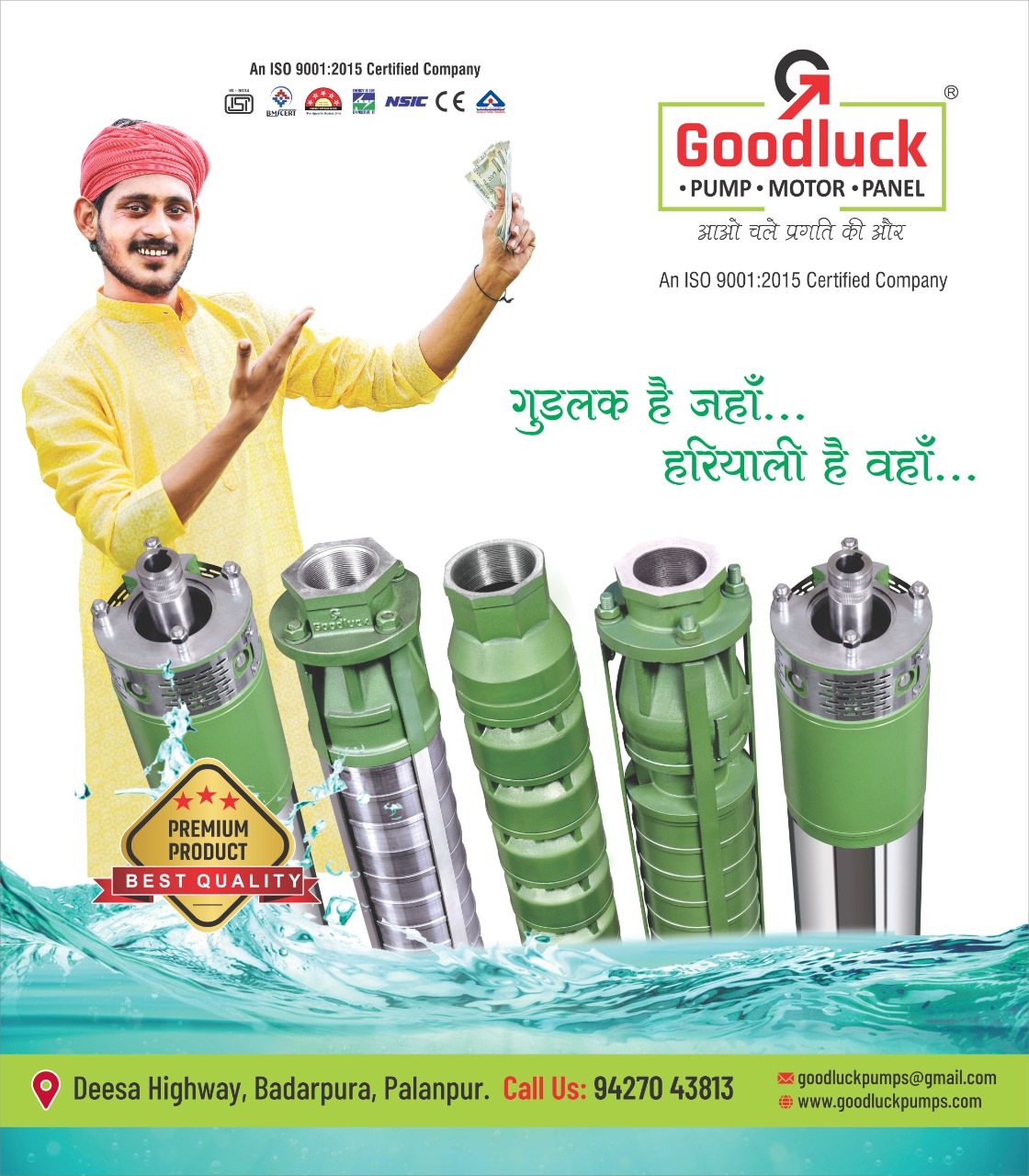 picture not available