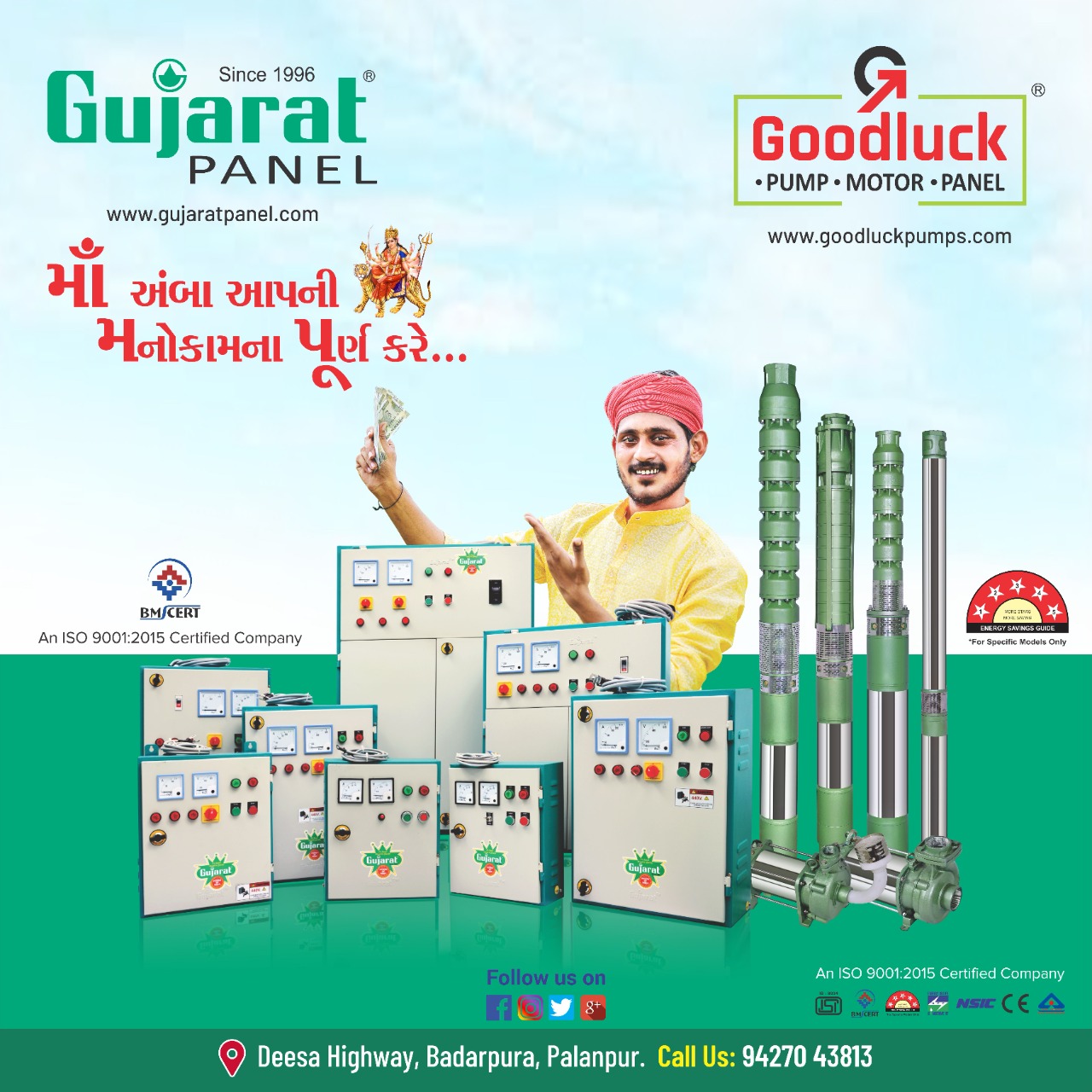 picture not available